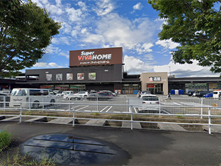 スーパービバホーム 岐阜柳津店